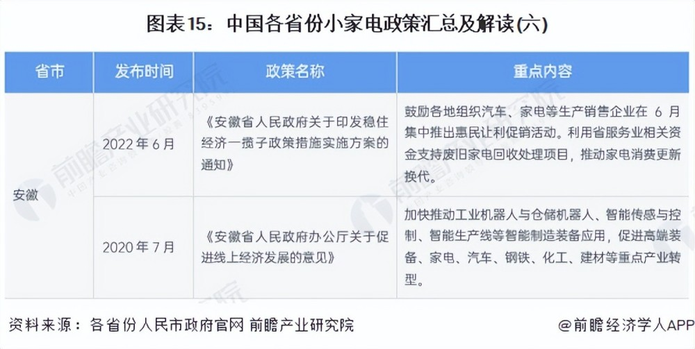 图片15.png